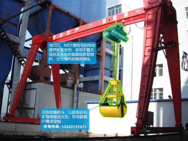 提梁机设备具备哪些优势