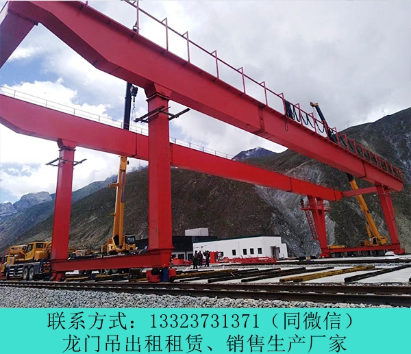 160吨集装箱起重机厂家江苏无锡销售花架龙门吊
