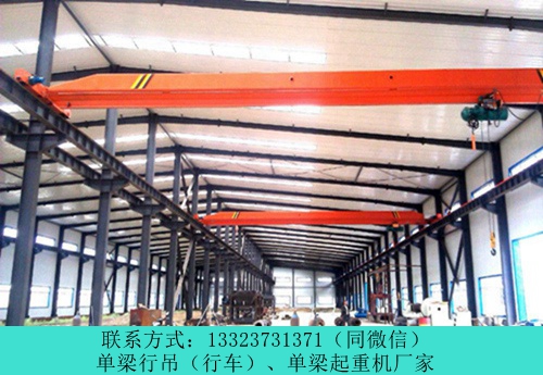 云南玉溪单梁起重机厂家销售16吨冶金行吊