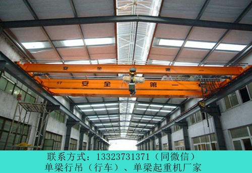江苏泰州单梁起重机厂家25吨桥式航吊技术性高