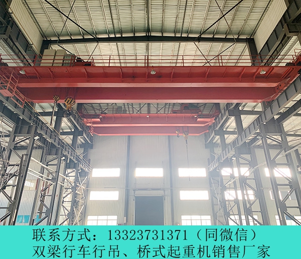广东珠海桥式起重机销售厂家跨度16米十吨航吊