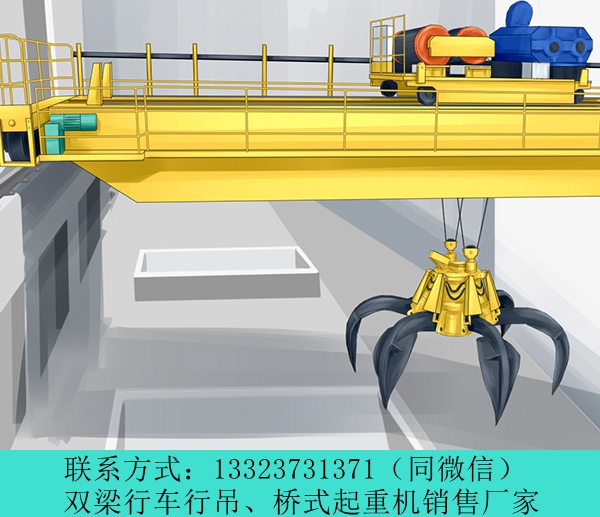 青海海东双梁起重机厂家桥门式起重机异同点