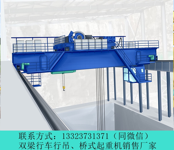 广东广州双梁起重机厂家15吨冶金起重机