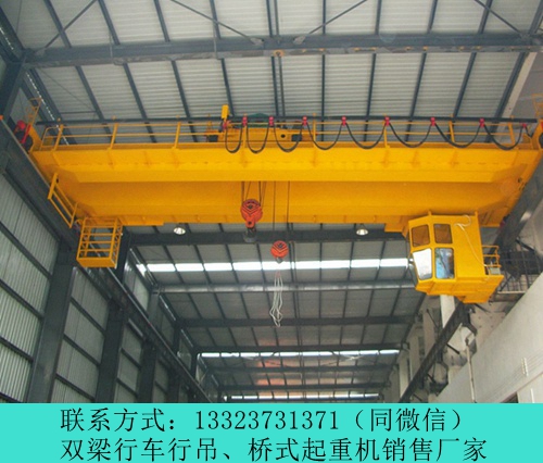 云南曲靖双梁起重机厂家LD型5吨10吨定制