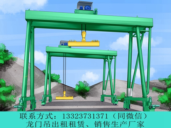 货场集装箱龙门吊作业流程