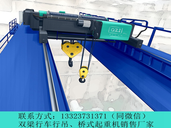 双梁行车主要应用领域