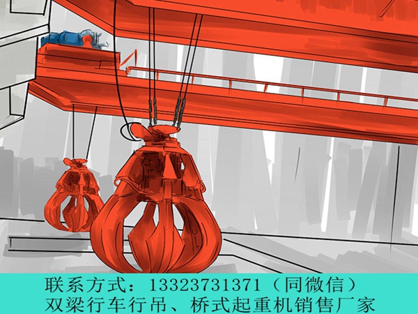 抓斗行车电机散热不良的原因