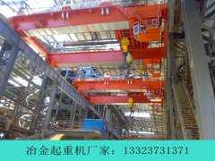 <b>河北唐山淬火天车生产厂家分享如何预防天车减速器出现故障</b>