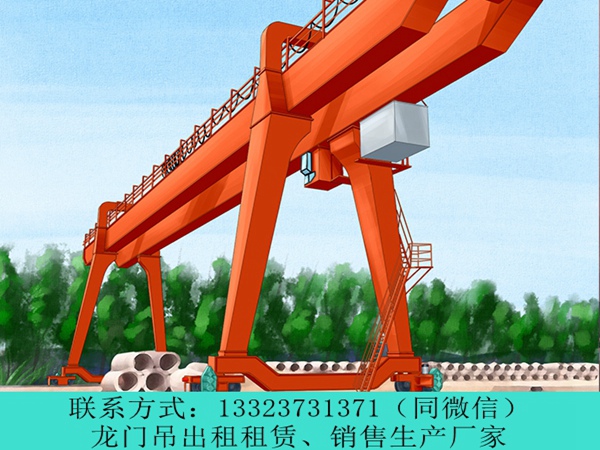 江苏苏州铁路货场龙门吊生产厂家分享铁路货场龙门吊的联运适配性