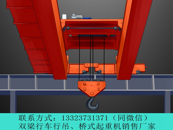 新疆吐鲁番双梁行吊厂家价格优惠